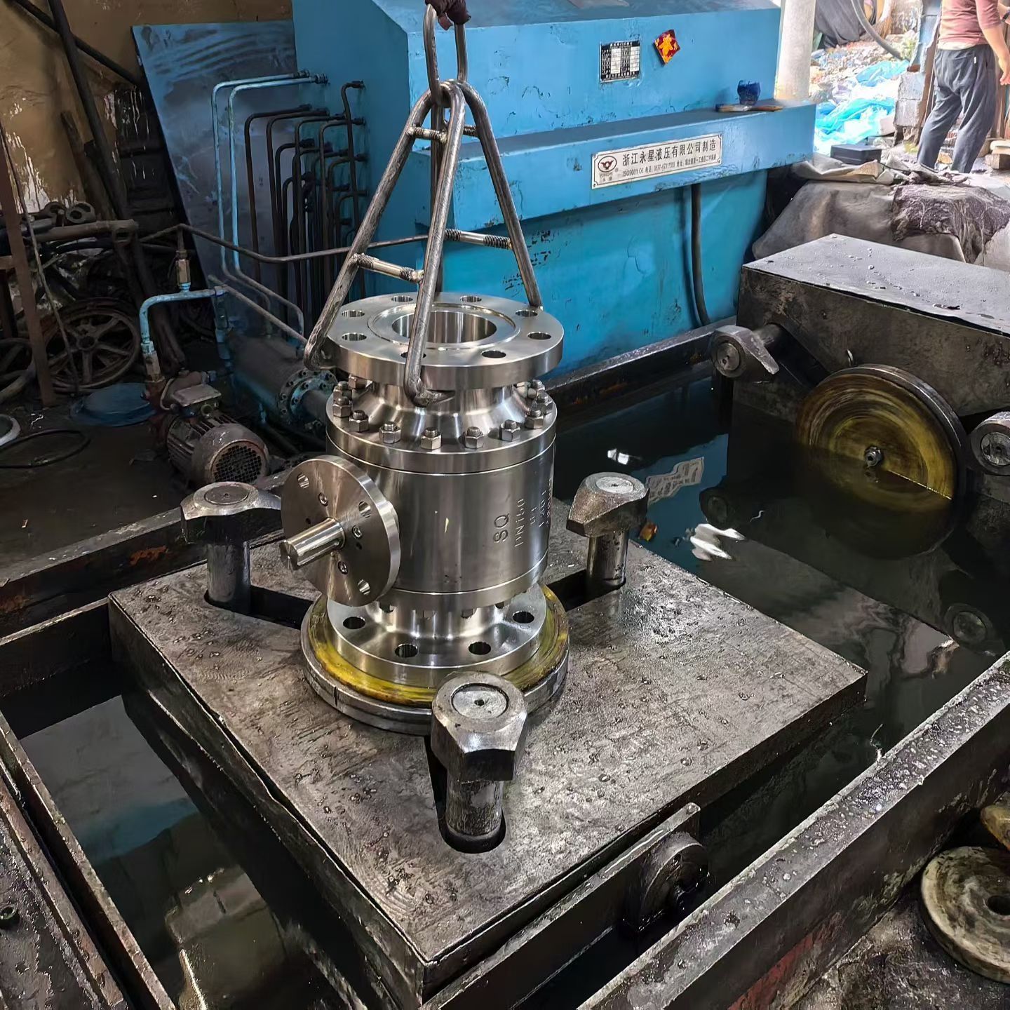V-Port Control Ball Valve