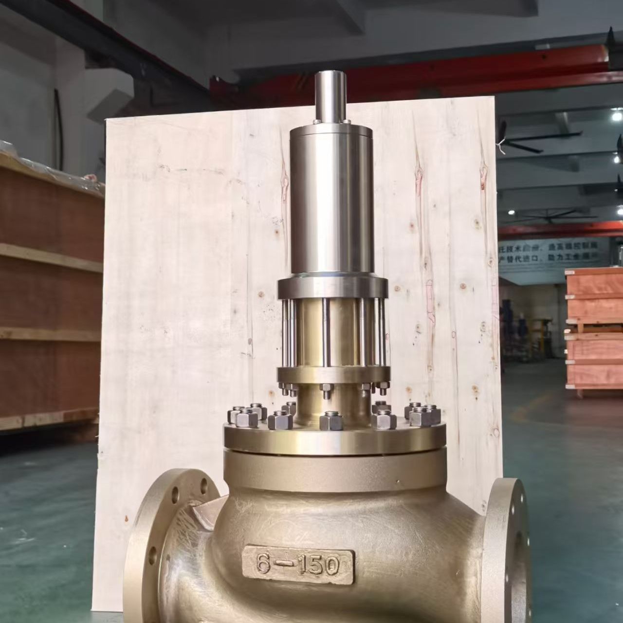 Sampling and Dosing Control Valve