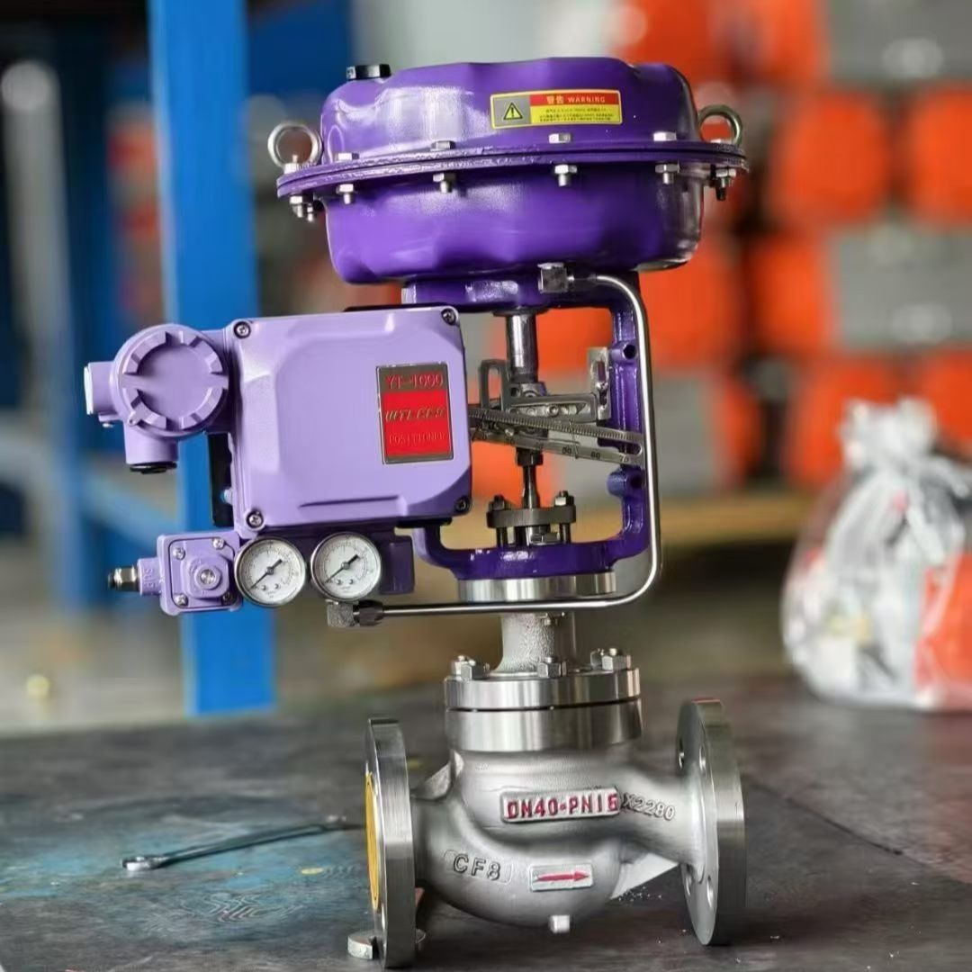 Electric Actuated Globe Control Valve