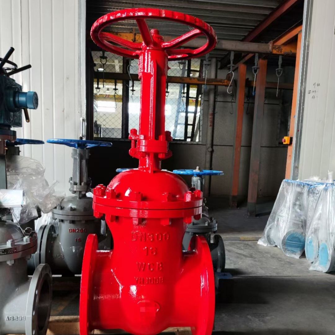 Non-Rising Stem Gate Valve