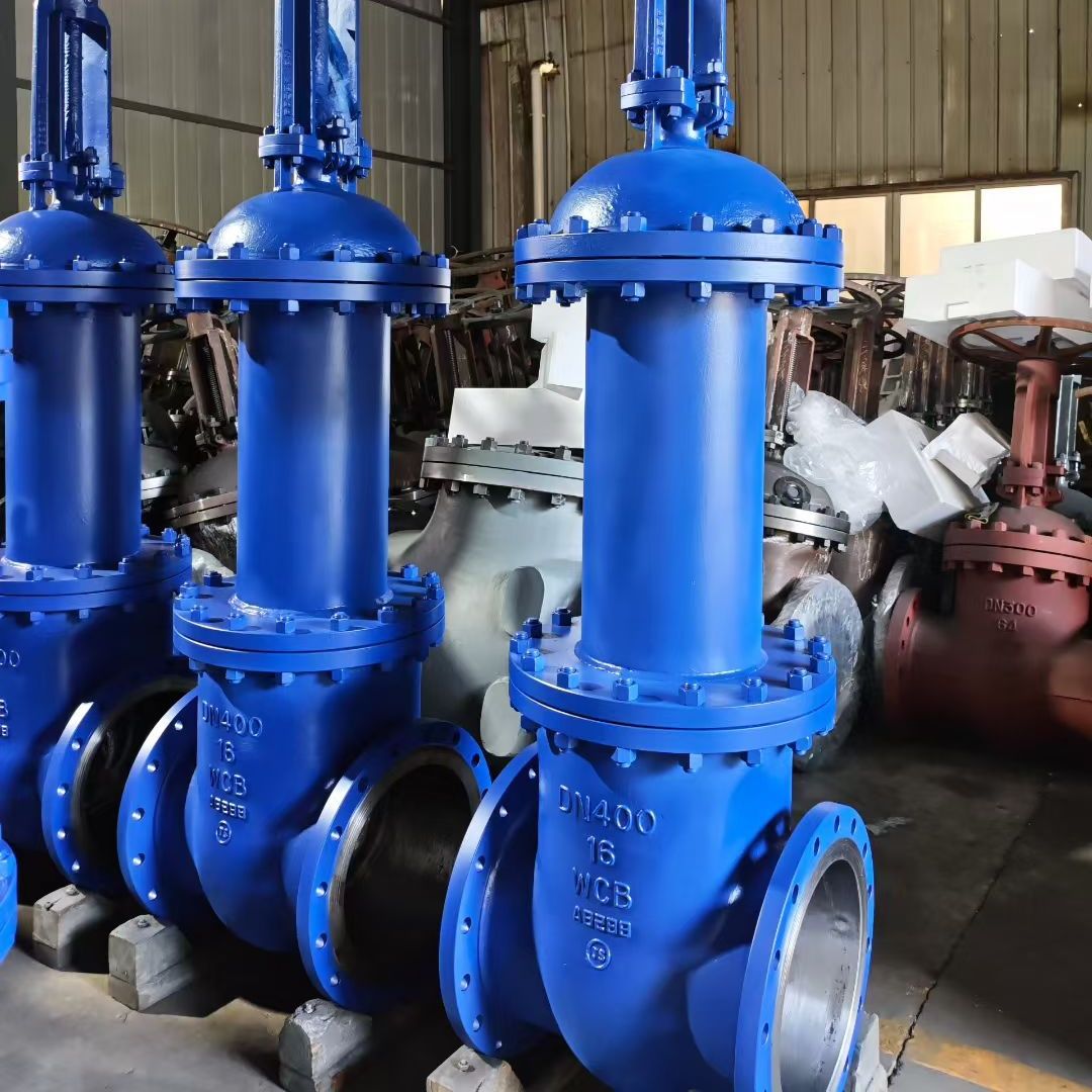 Metal Seated Gate Valve