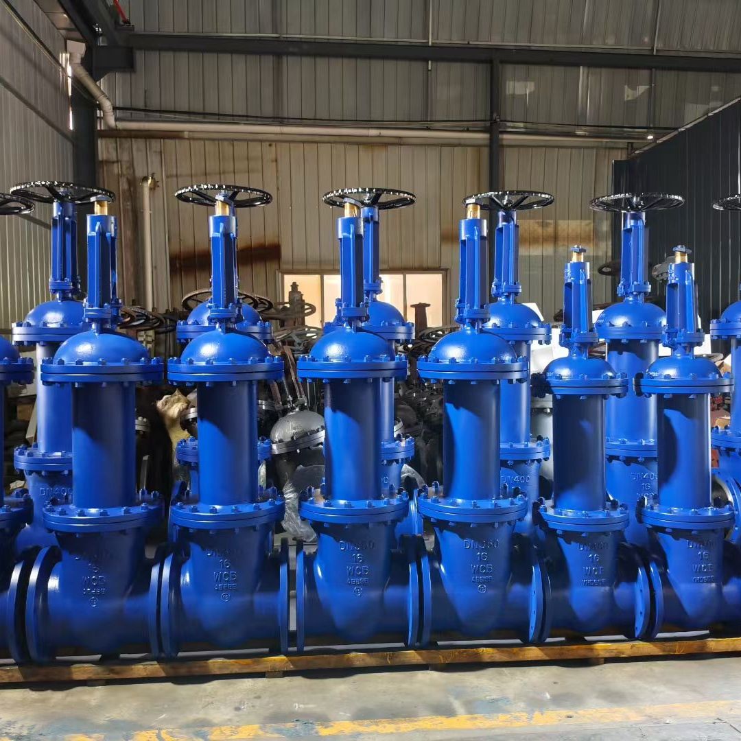 Metal Seated Gate Valve