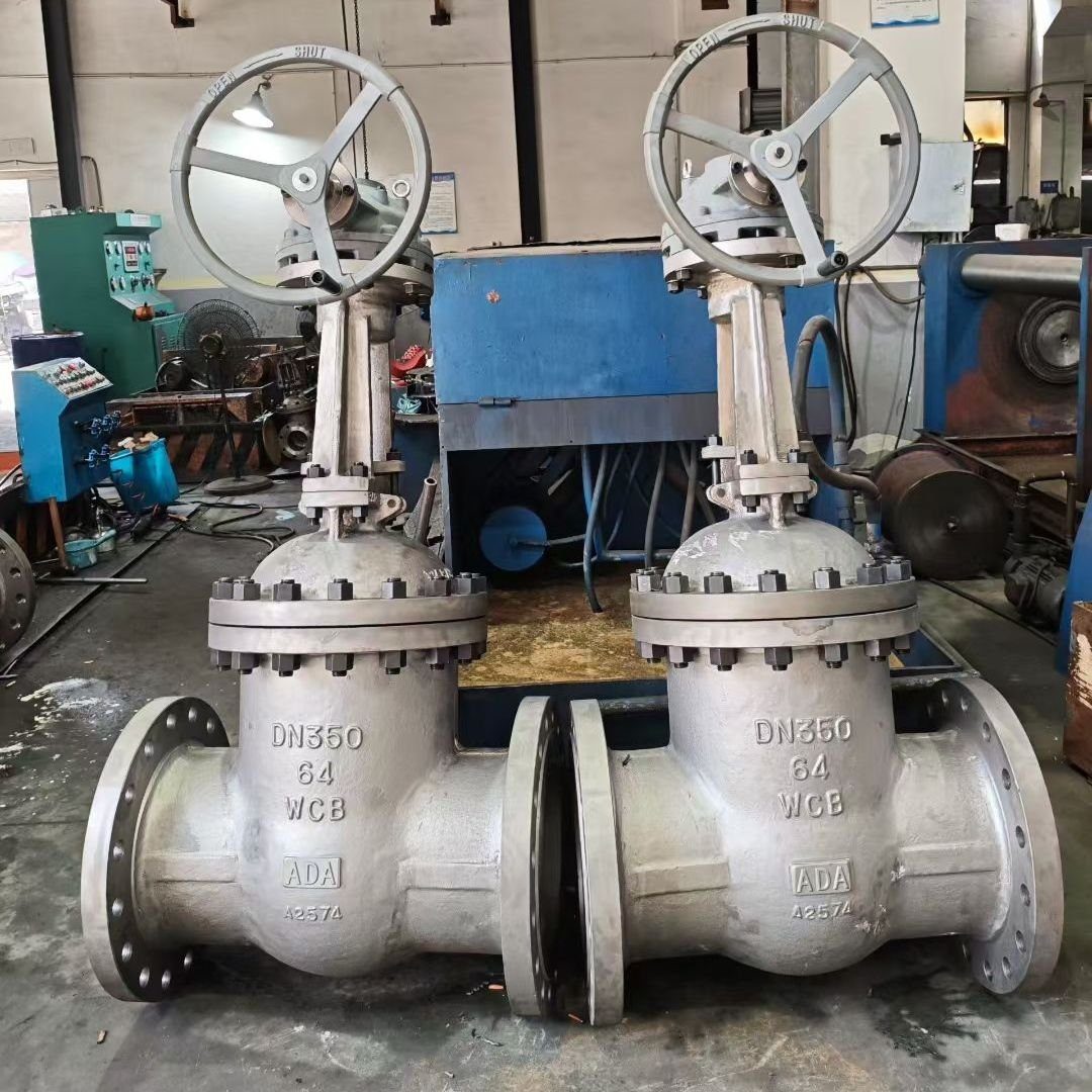 Industrial Gate Valves
