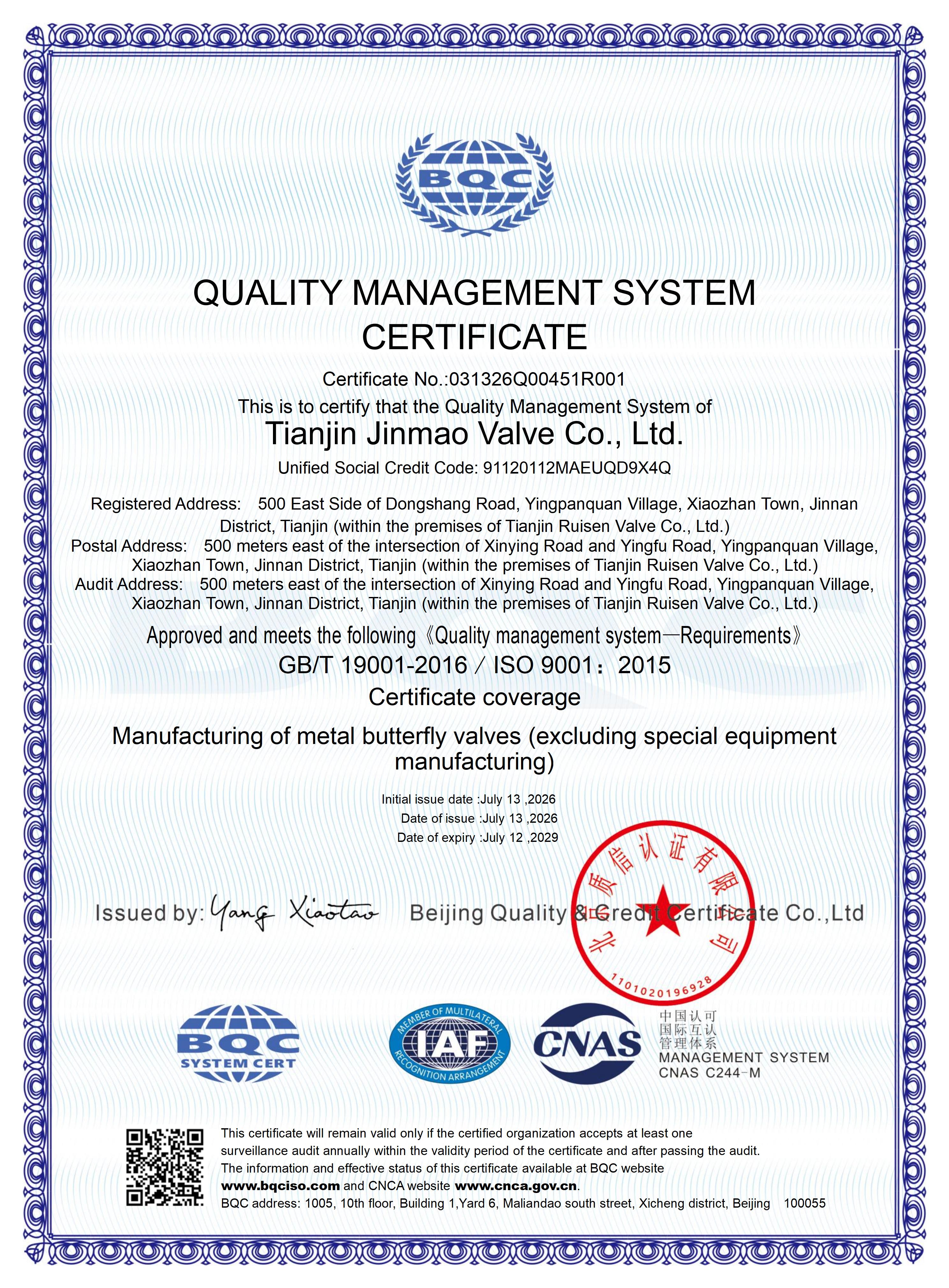 ISO 9001:2015 Quality Management System Certificate